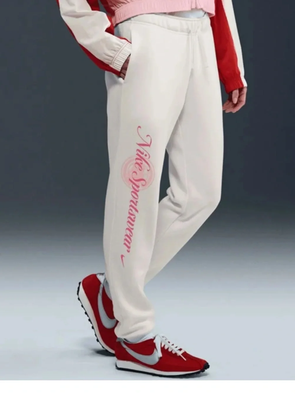 NWT!! Nike Cream Joggers with Pink Script Logo